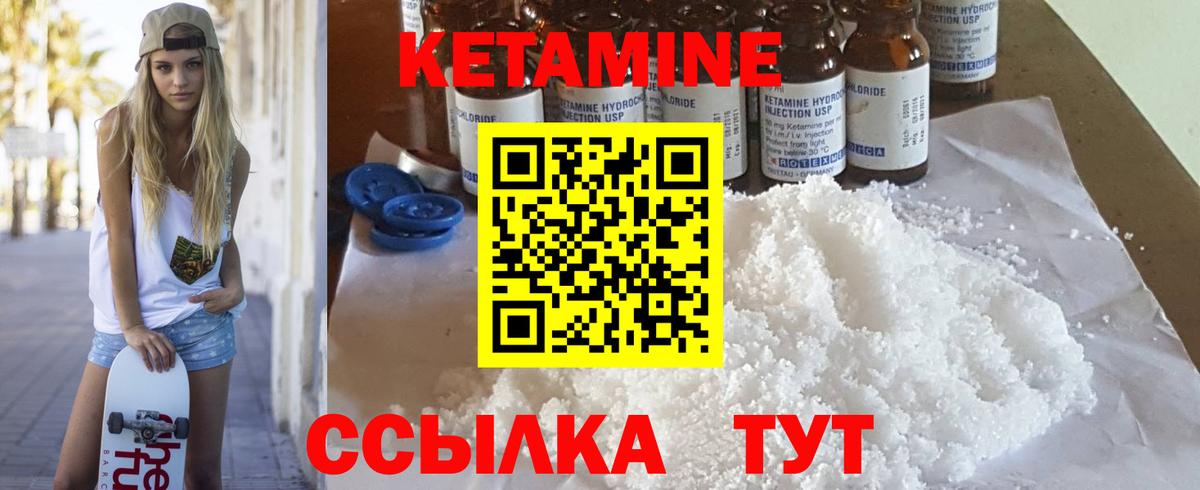 Марихуана  Вход с VPN  Меф   ЭКСТАЗИ  Новоуральск  COCAIN  ГАШИШ  Вейп ТГК 