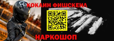 ALPHA-PVP Свободный