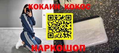 ALPHA-PVP Свободный
