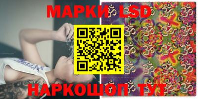 кокс Северобайкальск