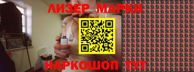 кокс Северобайкальск