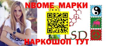 кокс Северобайкальск