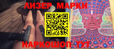 ALPHA-PVP Свободный