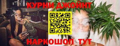 ешки Севастополь