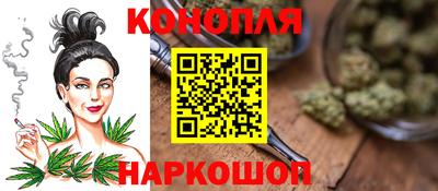 ешки Севастополь