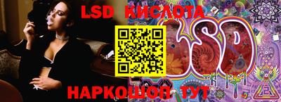 ALPHA-PVP Свободный