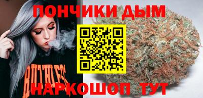 ALPHA-PVP Свободный
