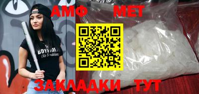 ALPHA-PVP Свободный