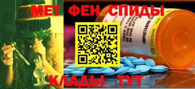 кокс Северобайкальск