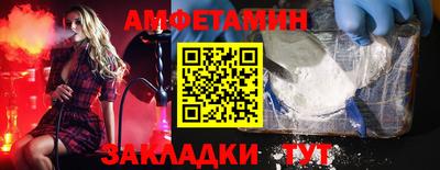 ешки Севастополь