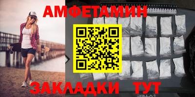 кокс Северобайкальск