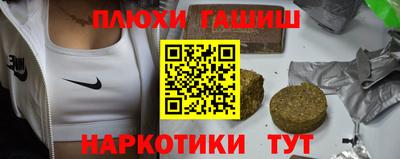 ешки Севастополь