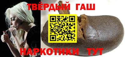 ешки Севастополь
