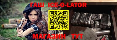 ALPHA-PVP Свободный