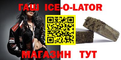 ешки Севастополь