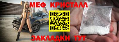 ALPHA-PVP Свободный