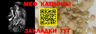 ALPHA-PVP Свободный