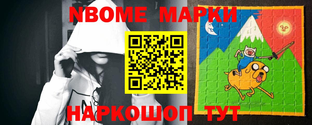 Лсд 25 экстази ecstasy Новоуральск
